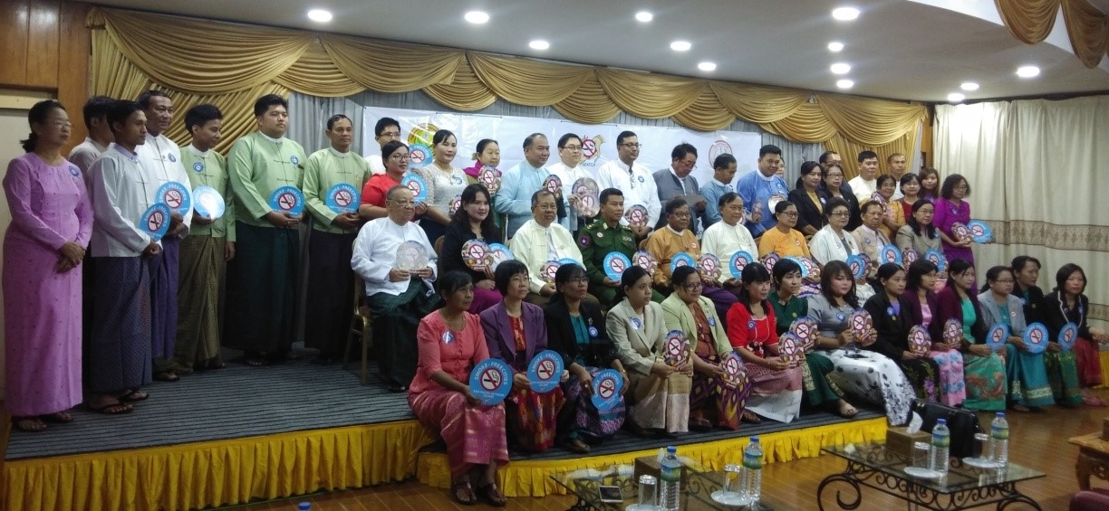 Regional Review on establishing smoke-free in All Regions/States, 23rd December 2020