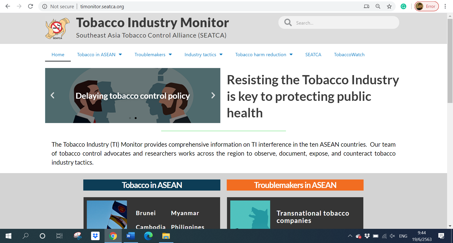 SEATCA launched Tobacco Industry Monitoring Webpage on 17 June 2020